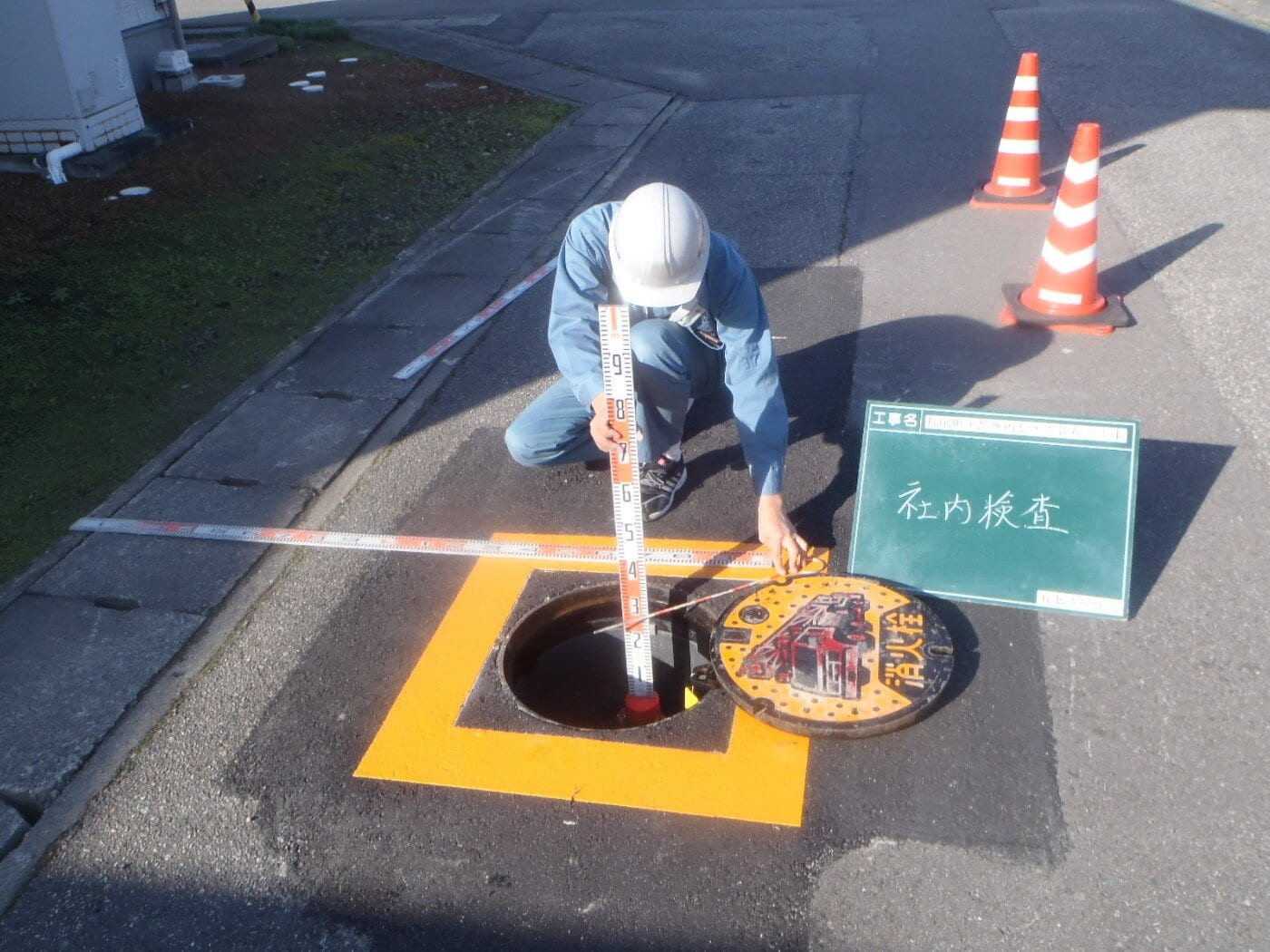 水道３.jpg